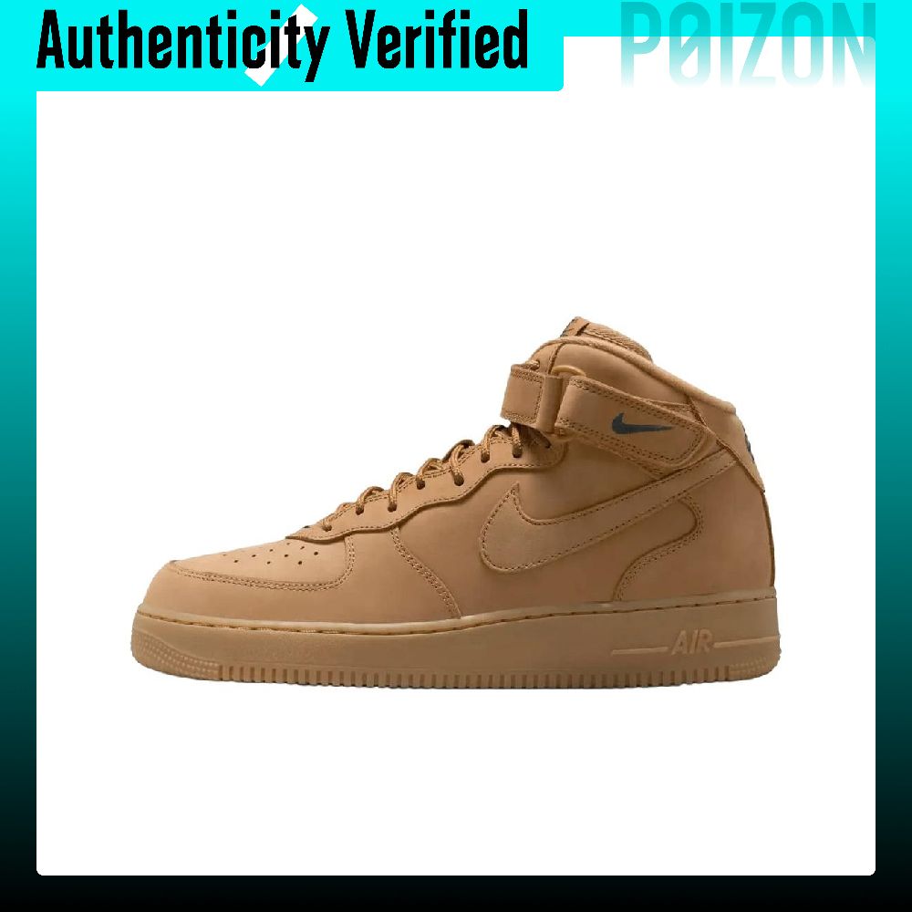 Nike Shoes Air Force 1 - Buty Nike Air Force 1 do