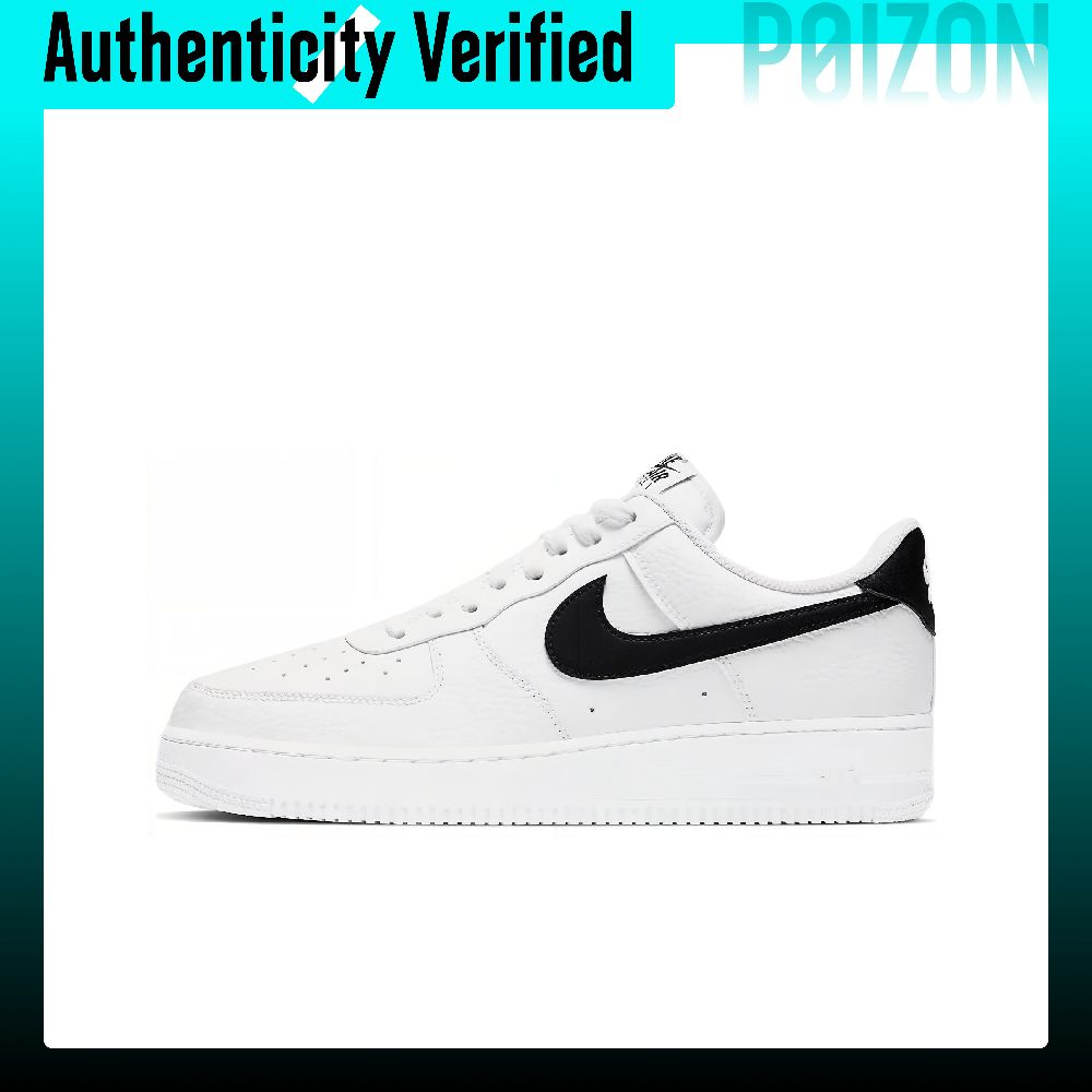 Nike Air Force 1, białe i czar – Nike Shoes Air Force 1 recenzja i cena